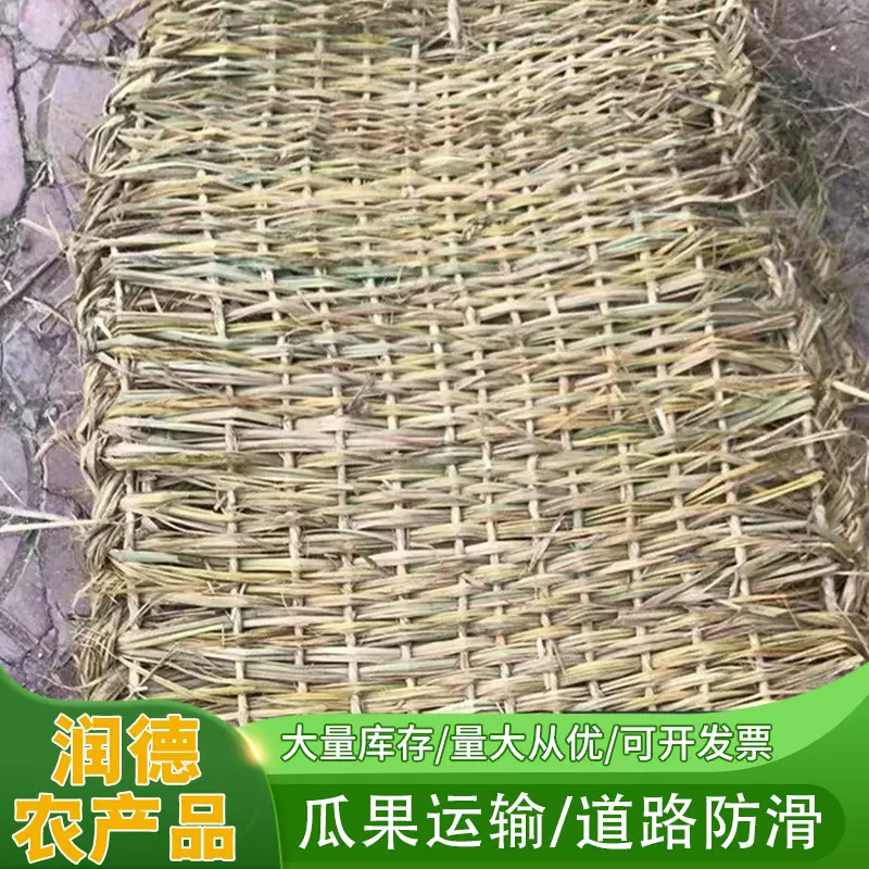 装土护坡种植草袋 河道堤坝加固填埋使用 装土草袋子护坡草袋沙袋