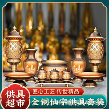 ���~�����҃��ɼҹ������b��t�����Pˮ���������ַ����Ʒ�~�[��