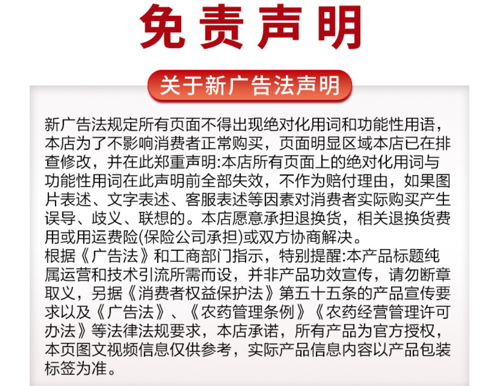 微信图片_20231128090825