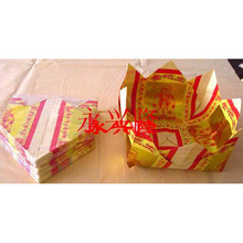 �����رP��12��ɏ���Pϵ��1��10���ߙnˇ�gӡˢ��Ʒ�۰��Ʒ