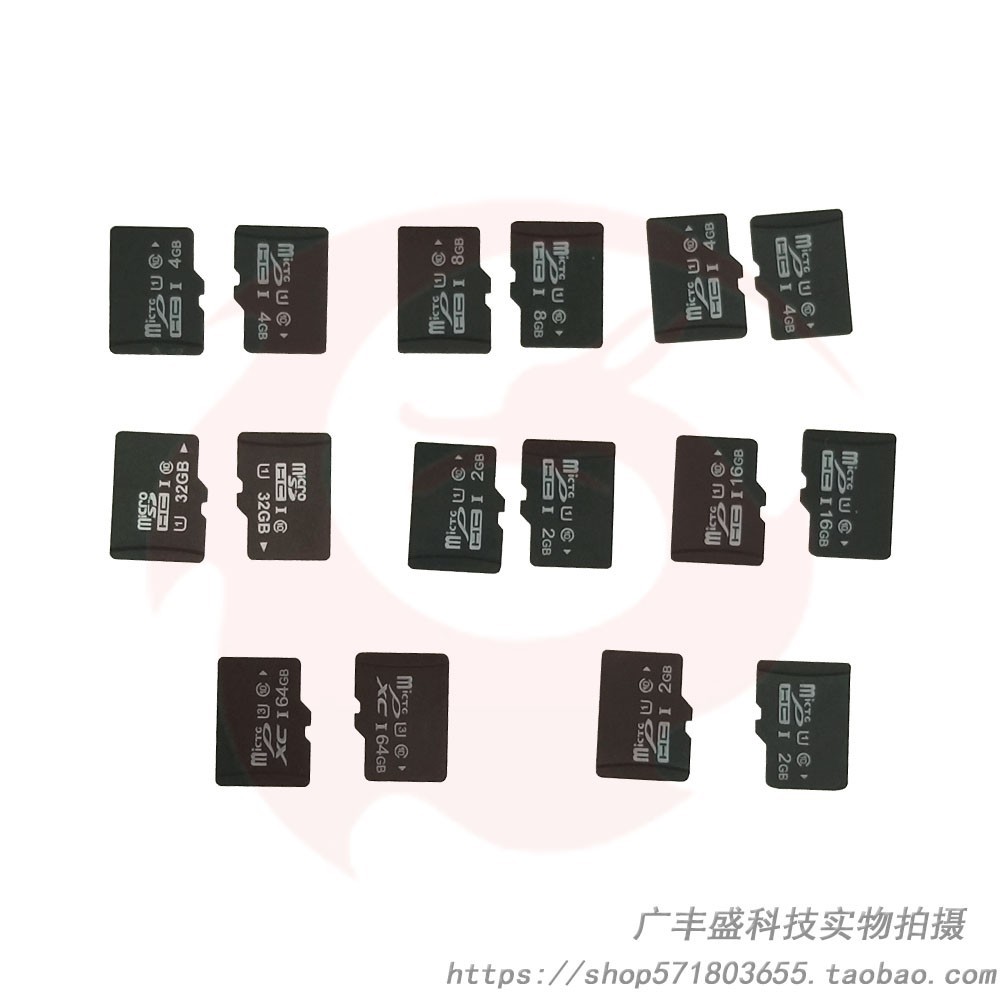 适用于储存卡 内存卡 pi TF卡 SD卡 2GB 4GB 8GB 16GB 32GB 64GB
