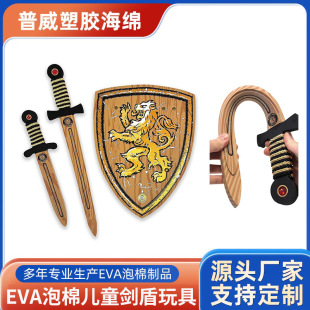3-8�q��ͯ��߄��ܽM�Ͽ羳�W���������ư�ȫ�������߶���
