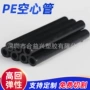 保护工程建筑挤出电力管
