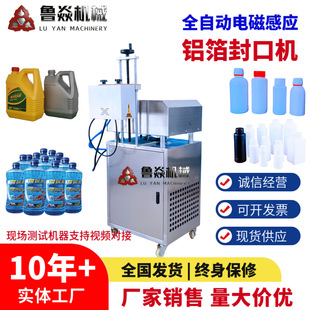 ��ˮ��늴ŸБ��X����ڙC����Ͱ�C��Ͱ����O��ˮ��ʽ�X����ڙC