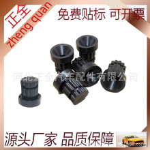 �m���L���v��C50 V80����H3 H5H6�l�әC�w�����o���z���p���z�Չ|