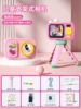 Memory card, 32G