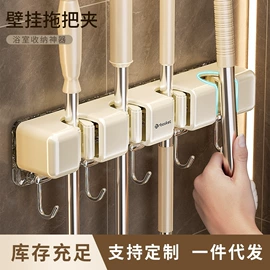 衣钩/挂钩;纸巾盒;吸盘毛巾架