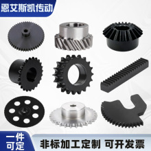 �����X݆�ӹ��݆���X݆�X�l�����݆�ǘ�б�X݆���X݆�u݆�u�U