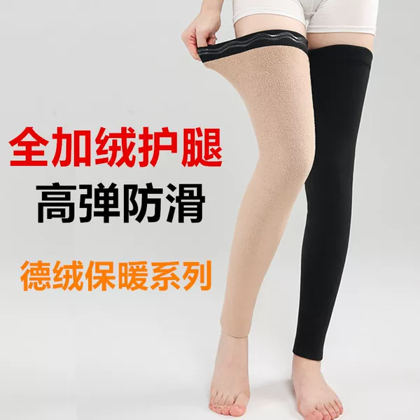 Fleece-Lined Thick Knee Warmers for Men and Women, Joint Protection Long Socks, Leg Warmers for Autumn and Winter, Cold Protection for Old Cold Legs