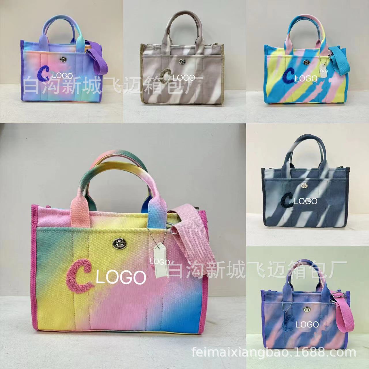 design bag