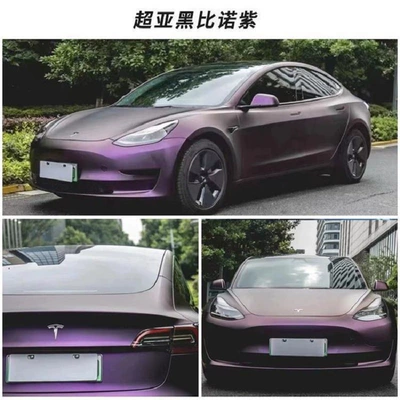 Auto Color Change Film, High-Quality Color-Changing Film for Full Vehicle Wrapping - pet-super-black-pinot-noir-152m-x-17m