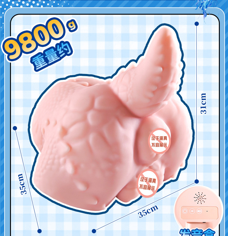 Jiuai Airplane Cup Male Masturbator TPE Half-Body Doll Manual — detail image 35