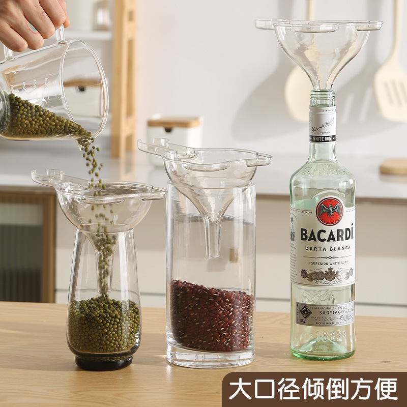 漏斗セット多機能キッチンプラスチックフィルターオイル漏れ家庭用ツーインワンオイルフィルターファンネルセット|undefined