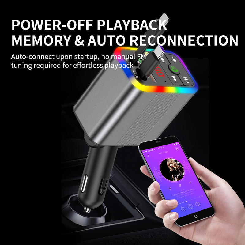 R3 car charger, Bluetooth MP3 receiver, starry sky ambient lighting, built-in retractable cable, fast charging, cross-border supply