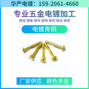 �����~�ӹ��L僼ӹ��價��~�ӹ���������~�ӹ��½�