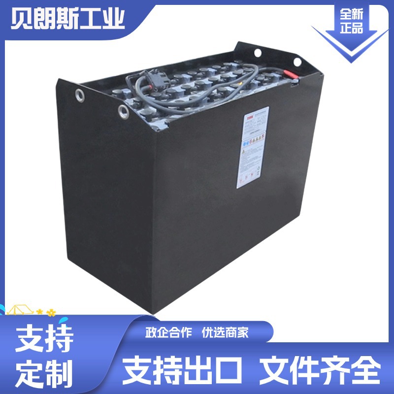 Noblelift配件 诺力FE4P25叉车蓄电池6PzB600 48V600Ah铲车电瓶
