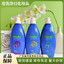�ؙ�ϴ�lˮ������ȥмֹ�W��������ˮ���غ��坍ϴ�l¶620ml���l