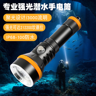 100M��ˮ���ͲSFT40-42R����3000����������20W��y�����h���ˮ