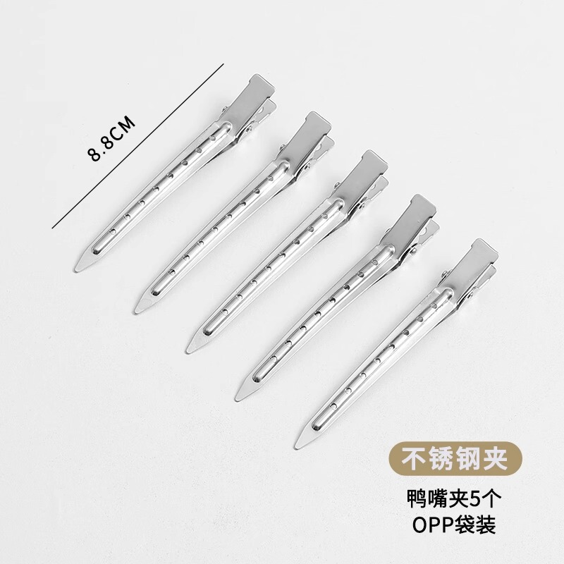 发型造型神器鸭嘴夹发根定位夹高颅顶刘海定型前额夹发饰美发工具|undefined
