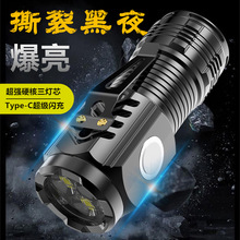 ���N����С�֫F���Ͳled�����y��������������W�P�AС���