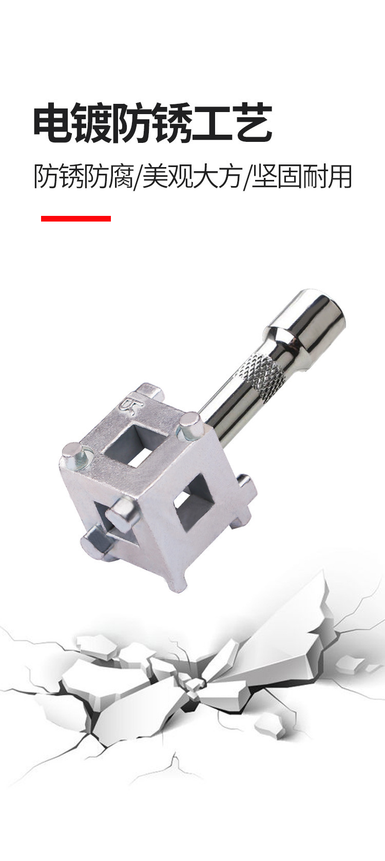 Car Disc Brake Adjuster, Disc Brake Piston Adjustment Tool, Brake Piston Separator, Brake Pad Replacement Tool