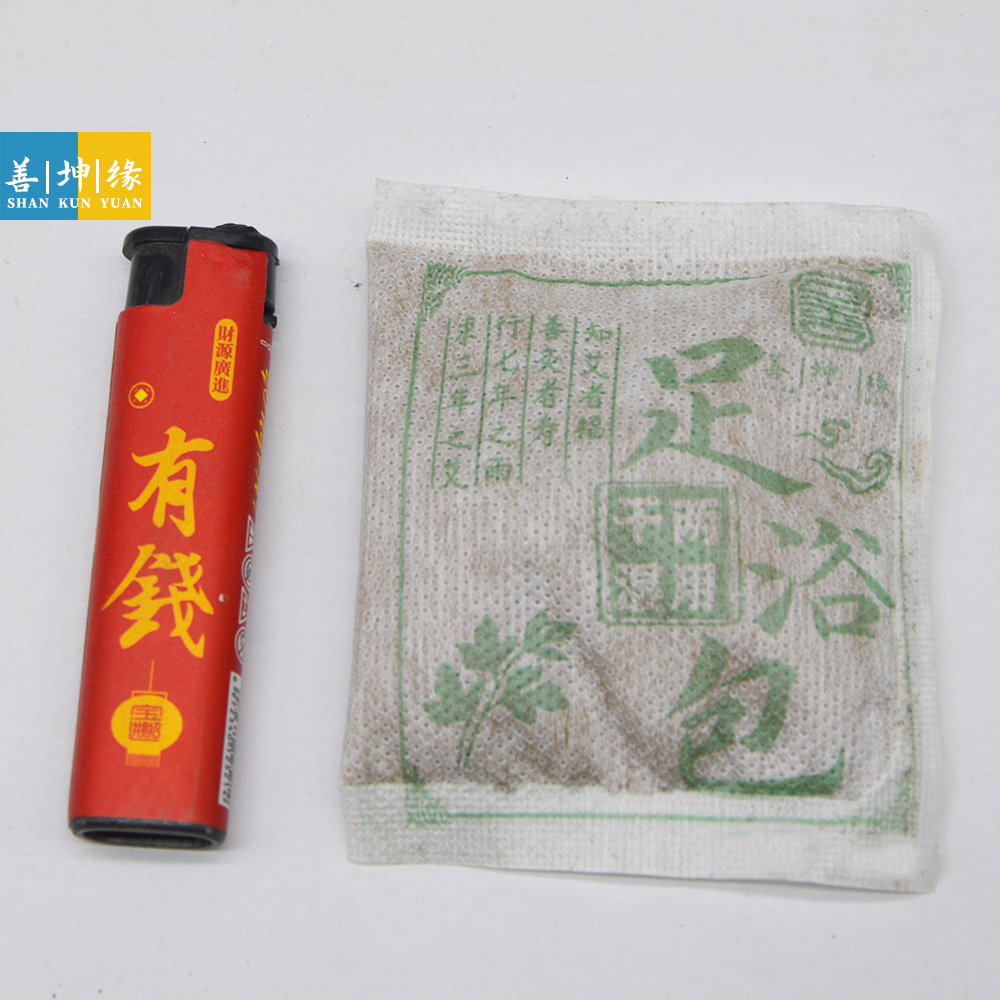 足浴包6