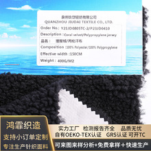 400gɺ���q/���]�����z��ᘿ�������]�����r��T����׷��b���ϏS