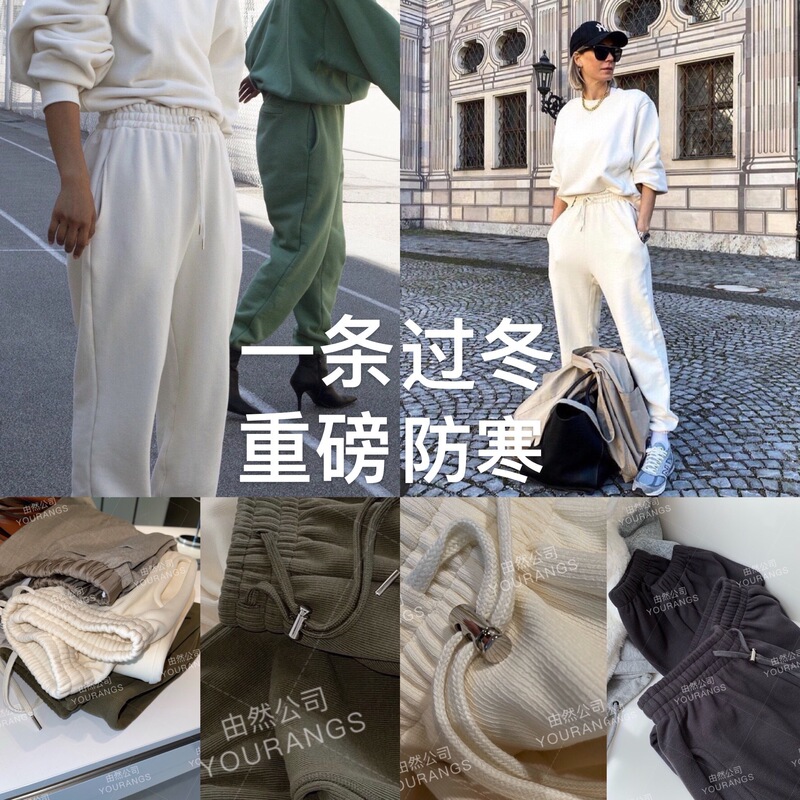 One winter four times thickness minus 10 degrees snow boots pants FS heavy thickening fleece-lined sports pants casual pants