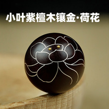 С�~��̴ľ肽�ɻ�ɢ������Ƕ�y�z���L�ɺ������������Ʒ���