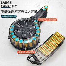 ���x���A����m249 95ʽQBZ m416 ak74u����ܛ��������ܛ������