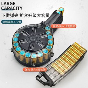 ���x���A����m249 95ʽQBZ m416 ak74u����ܛ��������ܛ������