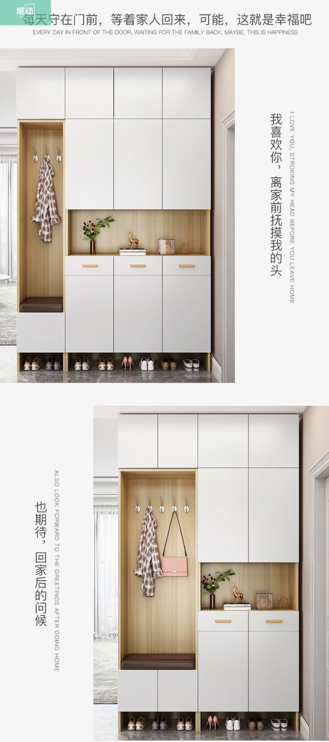 实木鞋柜门口入户玄关柜客厅隔断柜收纳进门靠墙换鞋凳一体储物柜-阿里巴巴
