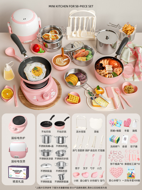ミニキッチンリアルクッキングフルセット女の子リアルキッチン用品セット子供赤ちゃん教育ままごとおもちゃ|undefined