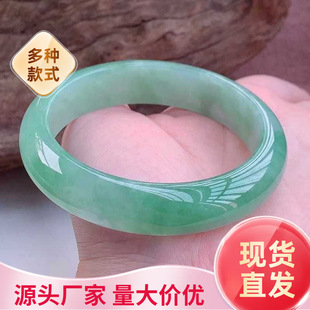 �����Ͽ�̎��������C�h�G���C����Ȧ����N�\�GŮ���Ŵ�NꖾG