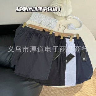 U*��*�R��ʿ��ˬ�ٸɶ�ѝ�ļ��⴩�������e���zѝ�������e��ѝ��