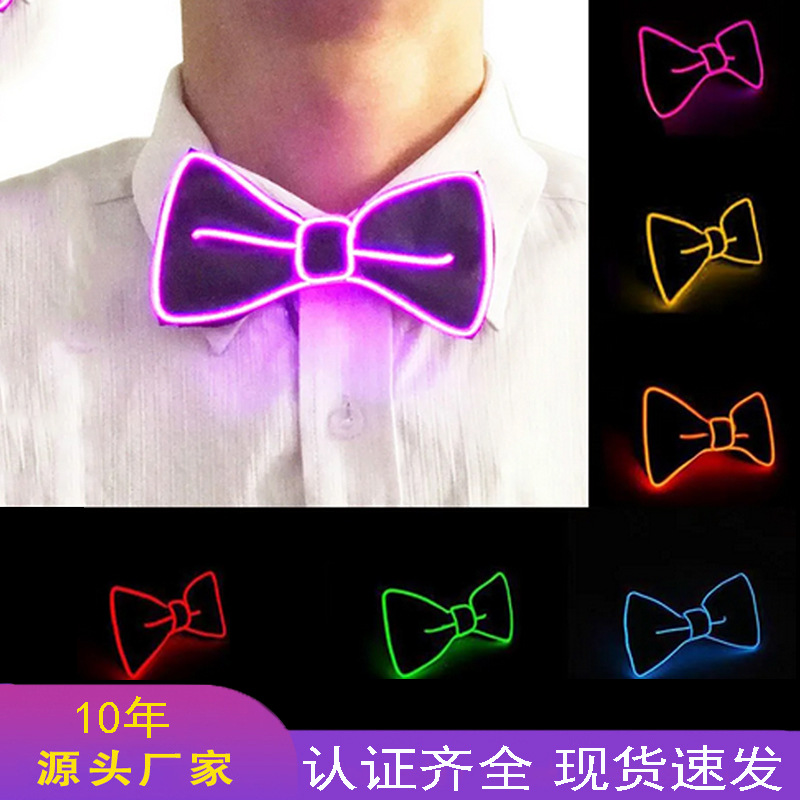 Corbata de Moño Luminosa LED para Mascarada, Fiesta de Bodas, Fiesta de Baile en Discoteca, Corbata de Moño LED Brillante con Cambio de Color