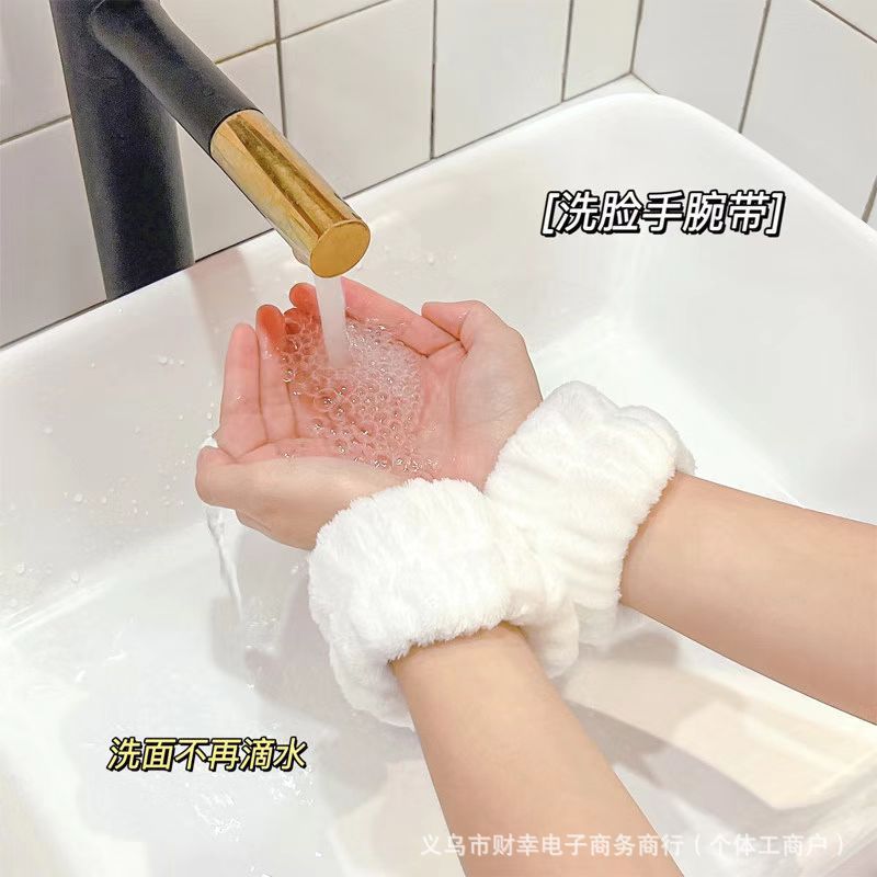 Wristband for washing face, hair tie, water-absorbing accessory, sports and yoga headband, anti-wet sleeves, wrist protector, hairband, hair accessory