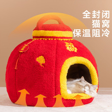 �羳�¿�è���������ﶬ����ů��ȫ���ѳ���è˯�����ʽ���ﹷ��