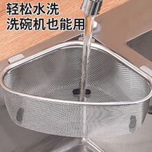 �N��ˮ���^�V�W���ǲ��P�ˮ�۞rˮ�@��ϴ����ϴ���^�Vʣ�������