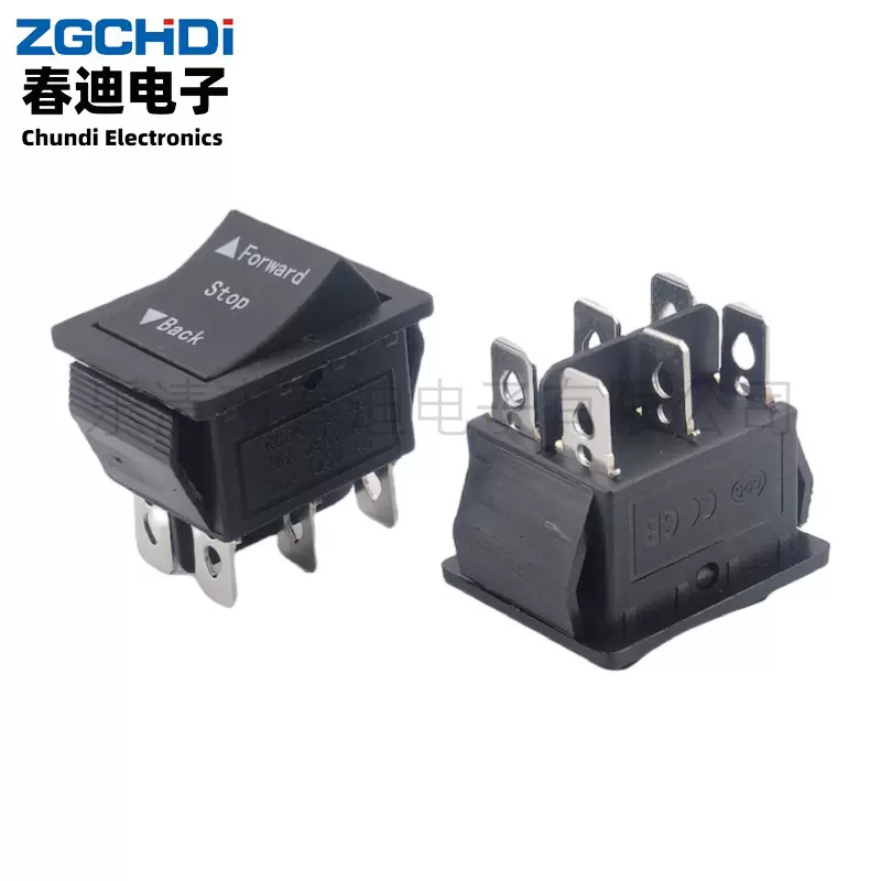 船型开关KCD4六脚三档25*31mm翘板电源开关印字Forward Stop Bavk