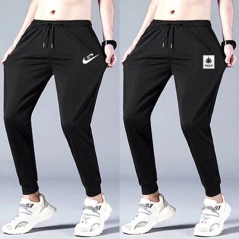 Men's Thin Casual Pants, Men's Long Pants, Loose Spring and Summer Sports Pants, Large Size Leggings, Harem Pants for Men
