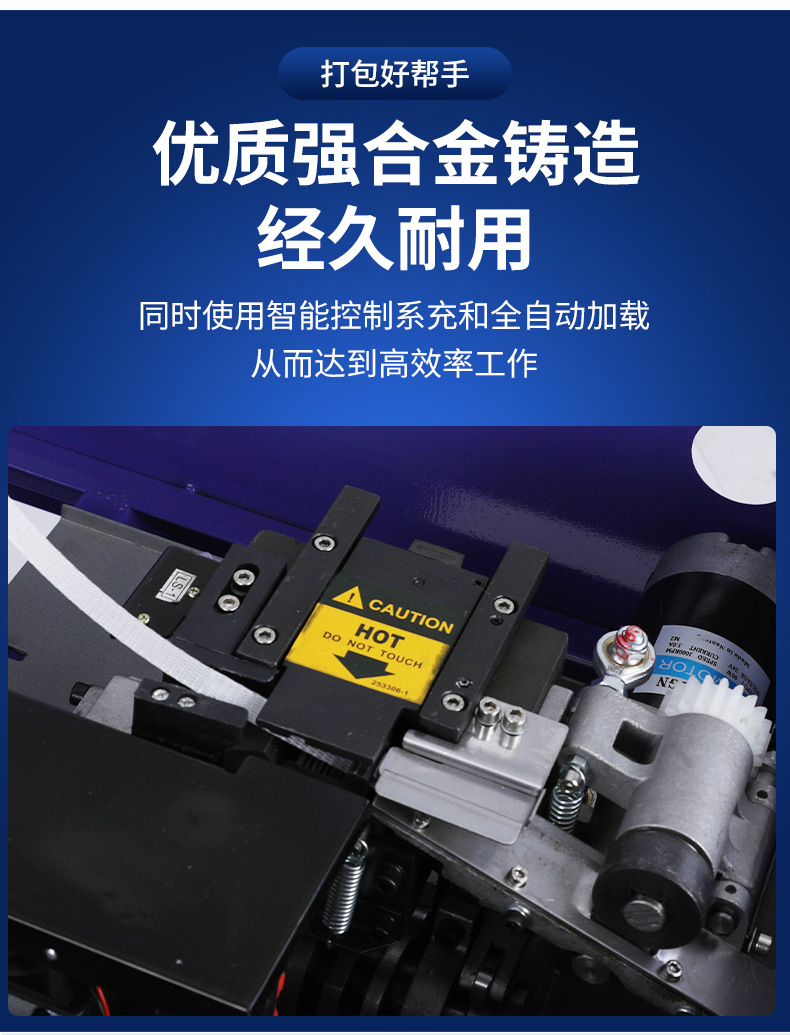 O1CN01CLAHd22A2vJ8W3deU_!!3026498146-0-cib.jpg?__r__=1716081304867