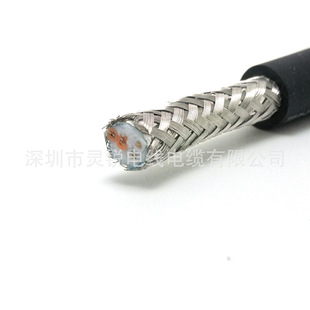 RS485�p�g���ξ� RVSP4*0.2mm2 �迹120�Wķ о������ϩ���|
