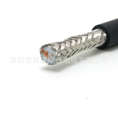 [TPE 4*0.5mm2  低烟无卤 不含卤素 耐折耐弯曲 -40~105°C耐高低]
