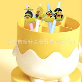 卡通小黄鸭系列笔夹配饰可拆卸diy铅笔套通用个性笔夹扣