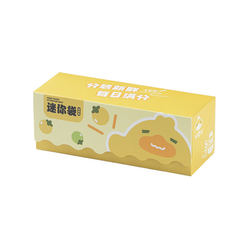 Food grade baby auxiliary storage bag antibacterial sealed bag baby special food supplement bag snack bag