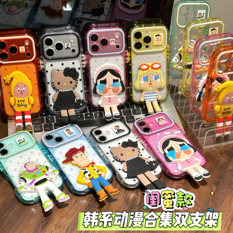 Anime collection dual stand instantly transforms into a case suitable for Apple 17 mobile phones, iPhone 16 Pro Max, rainbow case in candy colors Anime collection dual stand instantly transforms into a case suitable for Apple 17 mobile phones, iPhone 16 Pro Max, rainbow case in candy colors