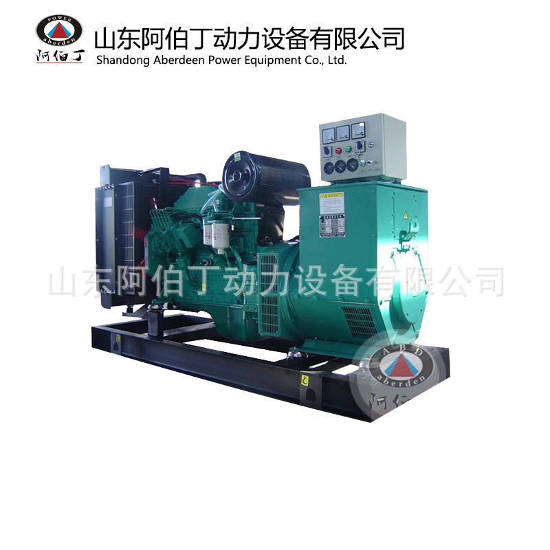 厂家供应开架纯铜无刷电机100KW东风康明斯柴油发电机组