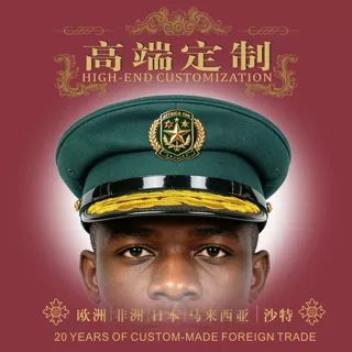 外贸大盖帽定做工厂非洲大檐帽定制生产厂家将军帽订制