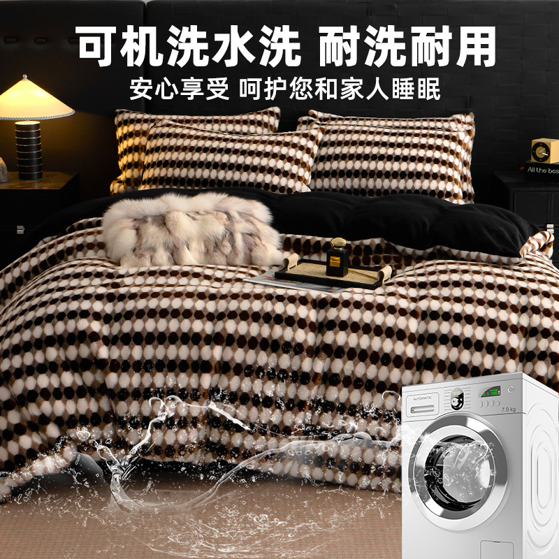 Otoño y invierno de alta calidad caliente conejo cama de peluche de cuatro piezas de seda de leche de doble cara engrosada sábanas de edredón de coral